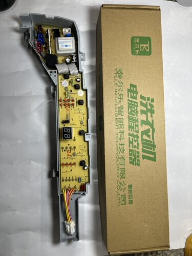 适用于海尔洗衣机电脑板XQB65-M1299XQB75-M1268 0031800004PB