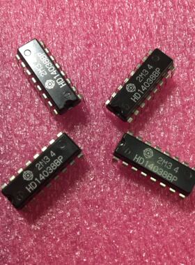 CD4038BE. HD14038BP 三串行加法集成芯片DIP-14