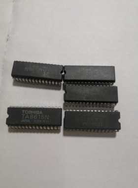 集成电路集成芯片TA8615N双列直插DIP-30密脚