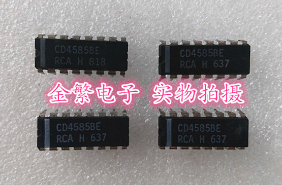 全新原装 CD4585BE 16P