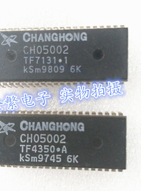 CHANG HONG CH05002 42P