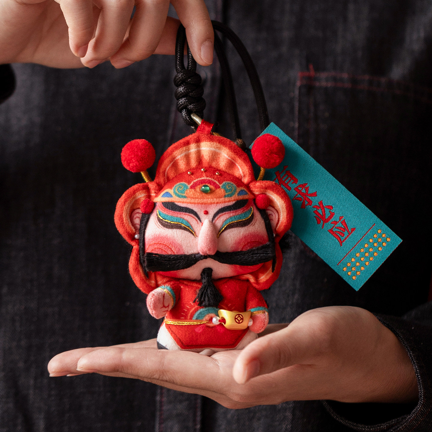 王的手创 财神公仔小玩偶挂件新年礼物中国玩具包挂手工刺绣布艺