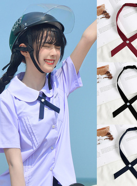 泰国校服领结纯色红色黑色蝴蝶结女生十字交叉领结泰式jk制服配式