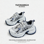 女鞋 增高7cm小码 加绒运动休闲老爹鞋 34码 冬季 女2025新款