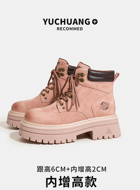 增高马丁靴女2025秋冬大黄靴加绒短靴工装靴户外厚底女靴登山鞋潮