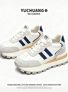 增高8cm小码女鞋313233新款2025爆款时尚气质加绒运动休闲阿甘鞋