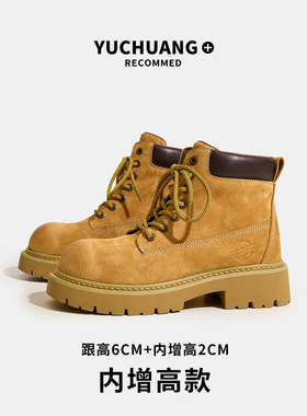 厚底增高复古马丁靴女秋季新款户外百搭靴子英伦风短靴爆款大黄靴