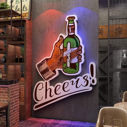 酒吧装饰品场景布置清吧小酒馆烧烤店创意墙面装饰贴纸挂画高级感