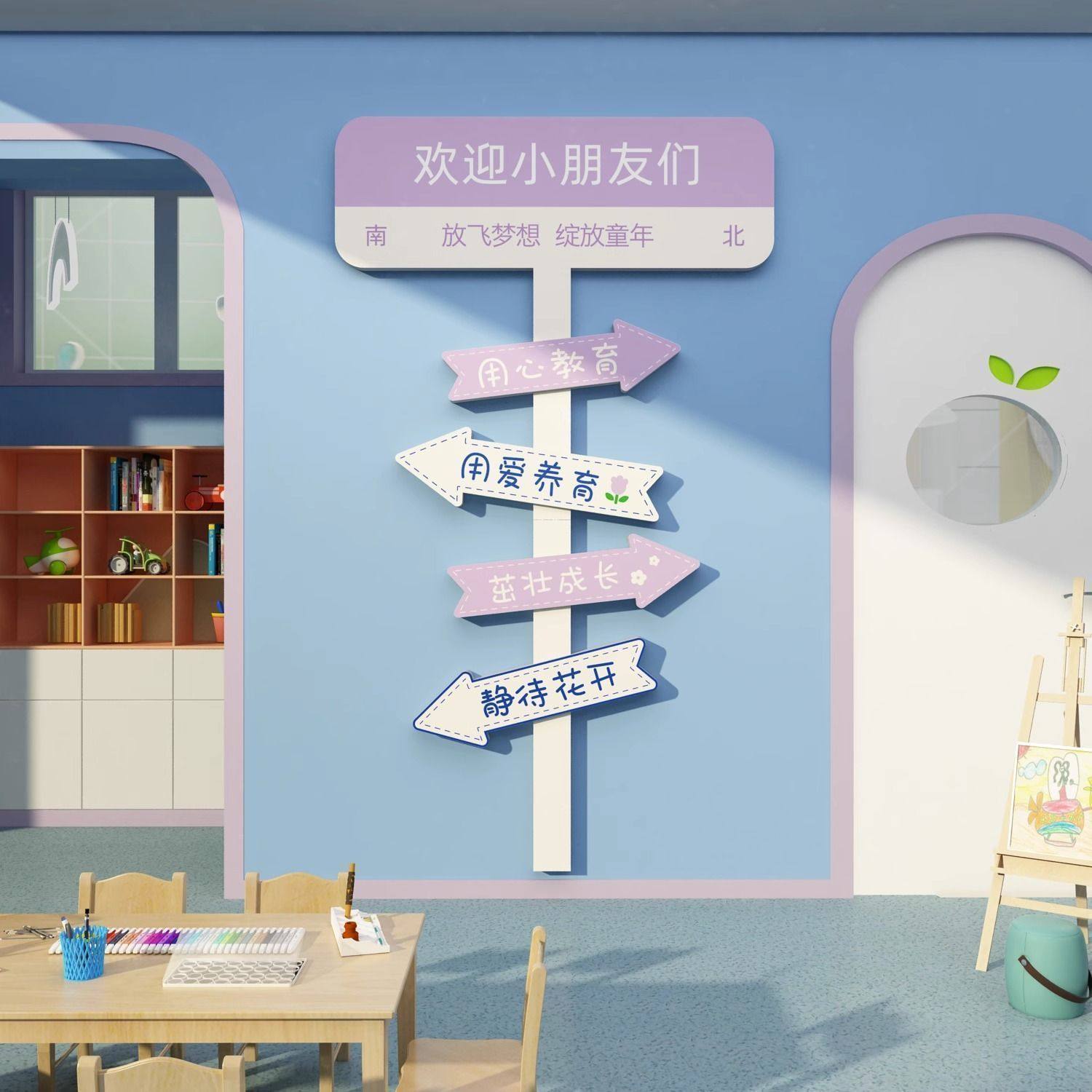 画室布置美术室幼儿园教室墙面装饰品艺术培训机构楼梯环创材料贴