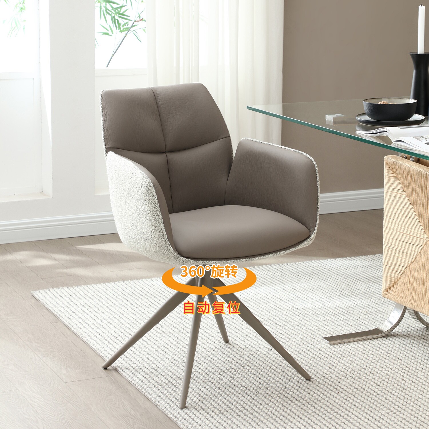 北欧真皮餐椅家用现代简约自由旋转餐椅进口头层牛皮靠背扶手椅子