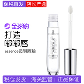 德国essence唇蜜透明唇釉玻璃咬唇染唇液果冻色唇彩滋润水光镜面