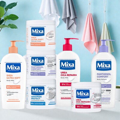 德国Mixa修护护肤霜身体乳面部