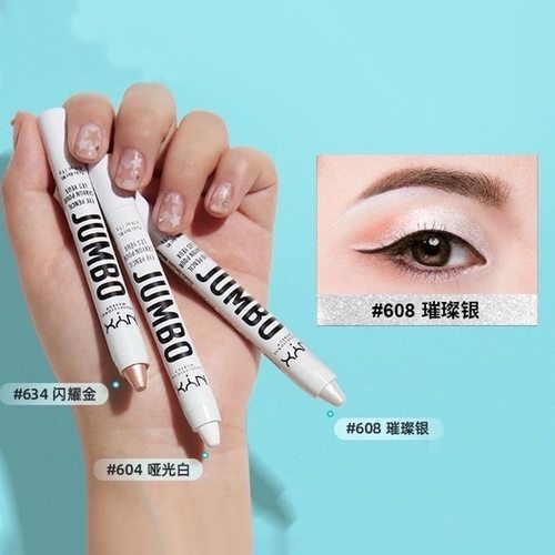 NYX高光笔634#香槟金5g/支611#金粉色5g608#荧光白5g新包装