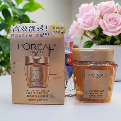 Loreal/欧莱雅奇焕精油奢养发膜