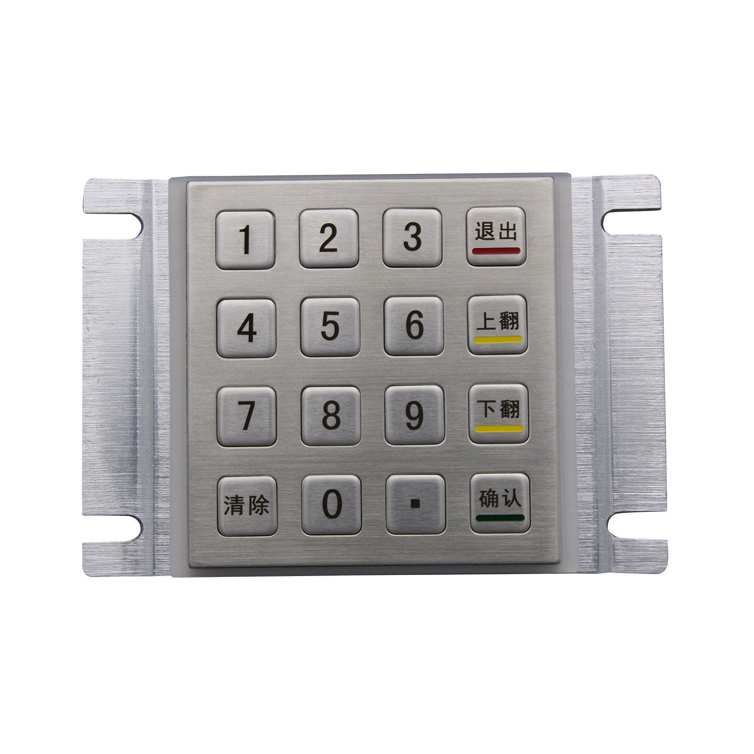 金属工业键盘 取货柜 16键嵌入式防水 工控定制 智能鲜米机键盘