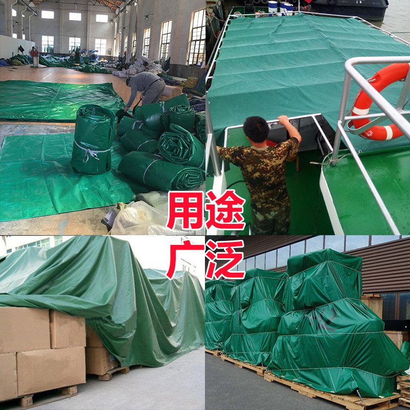 托盘防雨罩卡板防尘罩室外仓库防雨布货场盖布防晒设备防护罩防雨