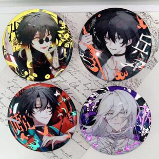 我不是戏神黄昏社吧唧陈伶简长生孙不眠姜小花高颜值反光徽章