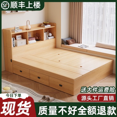 榻榻米床带床头板式床高箱储物小户型简约出租房收纳可定制单人床