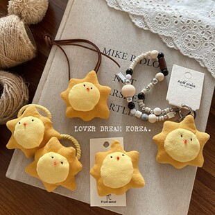森系棉麻布艺挂件女百搭日系清新布艺黄色太阳公仔包包挂饰钥匙扣