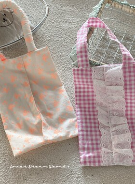 韩系INS风彩色碎花复古花边纸巾抽家居摆件布艺装饰可抽拉纸巾盒