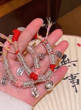 新中式古法藏式盘缠彩绳做旧风手链独特设计招财元宝编制手串批发
