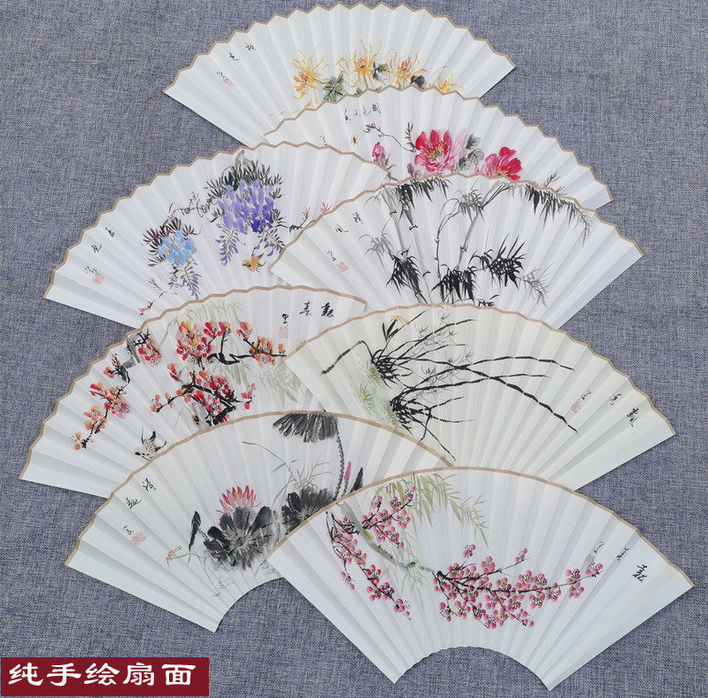 7寸-10寸手绘桃花宣纸折扇骨面中国古风水墨国画空白扇子题字汉服