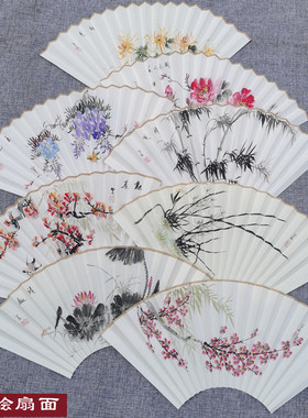 寸纯手绘宣纸折扇中国古风水墨画