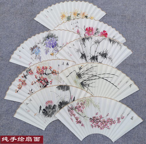 寸纯手绘宣纸折扇中国古风水墨画