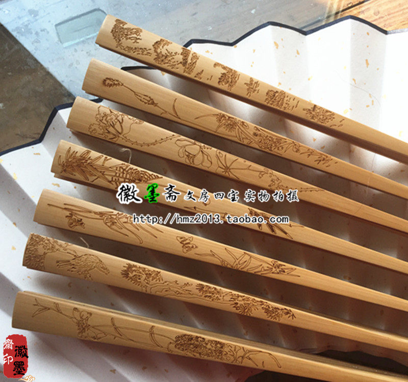 包邮9寸水墨玉竹司玉雕花宣纸折扇雕刻烙画烫画扇骨苏面男女扇子