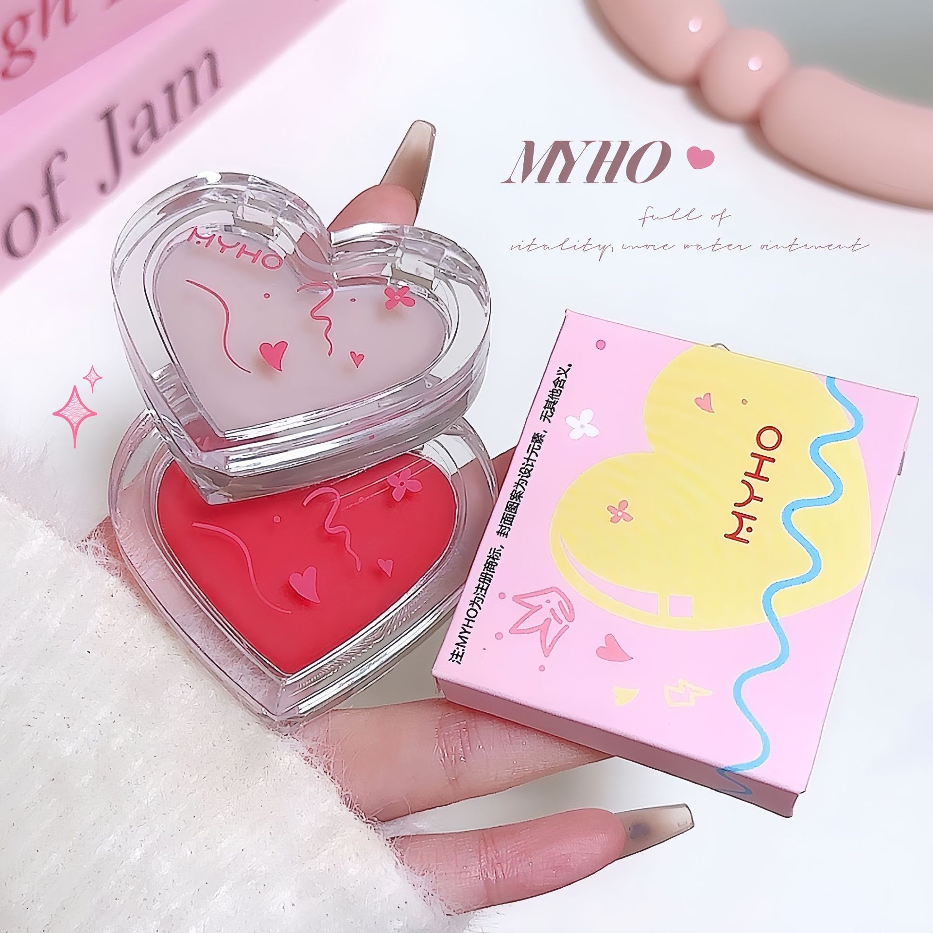 元气水光膏脸部提亮修容腮红法则一体多用水光膏氧气感水光肌自然