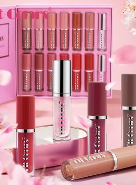 Fit Colors14色唇釉礼盒套装哑光珠光不易粘唇彩唇油液体口红跨境