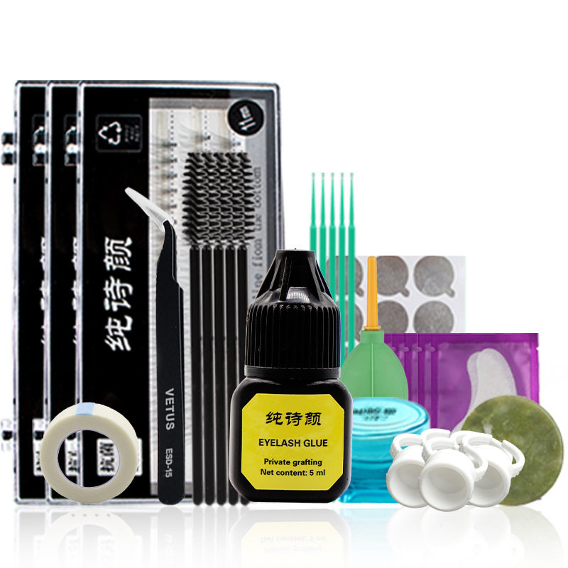新手自己睁眼嫁接假睫毛套装轻松种植睫毛牢固孕妇美睫工具朵毛