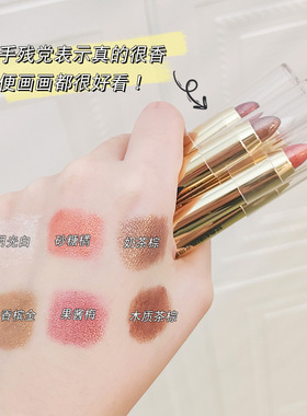 一抹成型高光眼影笔珠光哑光细闪提亮防水防汗卧蚕笔双头眼影棒刷
