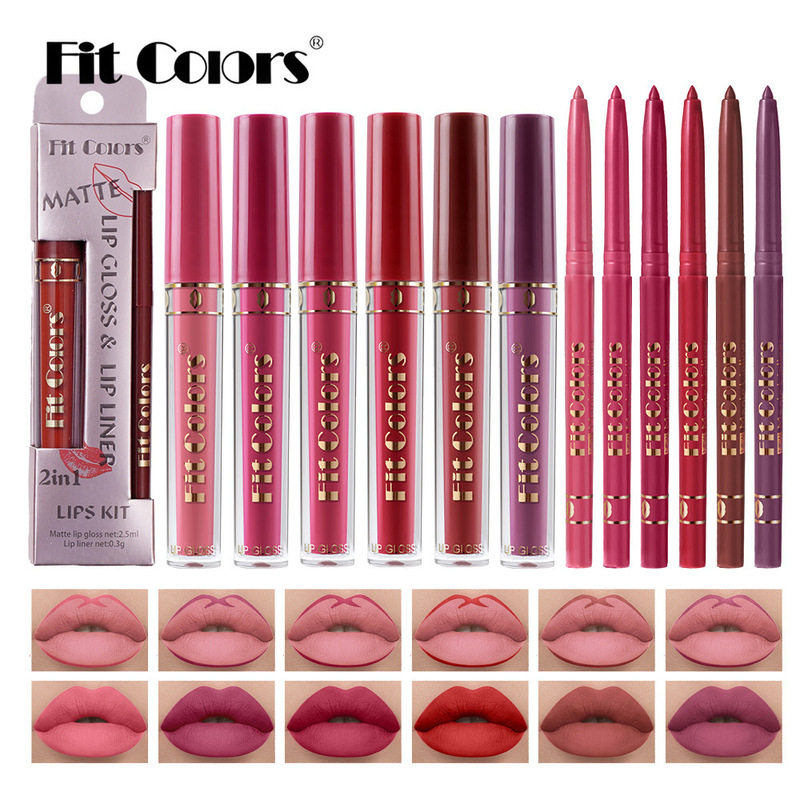 Fit Colors2合1唇线笔唇彩套装不易沾杯脱色嘟唇釉哑光勾唇笔彩妆