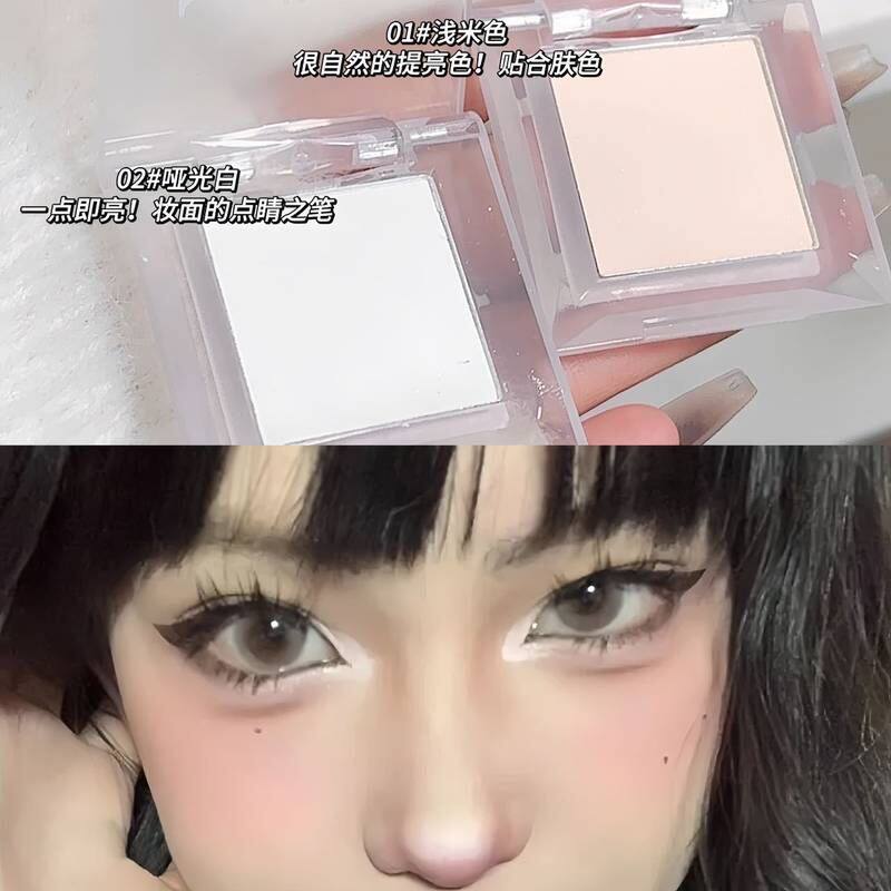 MYHO单色哑光高光面部自然提亮烟熏眼影盘粉质持久细腻显色推荐款