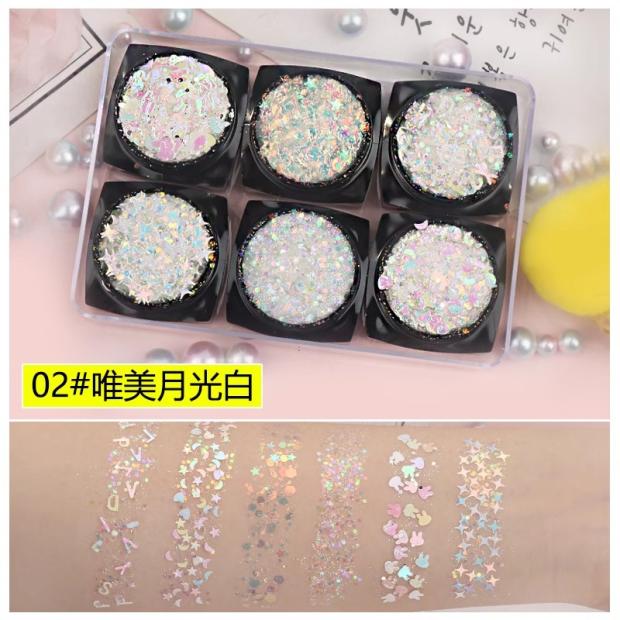 【一盒6个】啫喱亮片眼影爆闪碎钻大亮片舞台妆眼妆化妆师彩妆盘