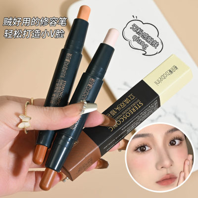 双头修容棒高光两用一体盘鼻影阴影笔瘦脸组合闪粉脸部提亮