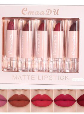 CmaaDu口红五支装套装盒唇彩哑光滋润丝绒雾面欧美正红色跨境彩妆