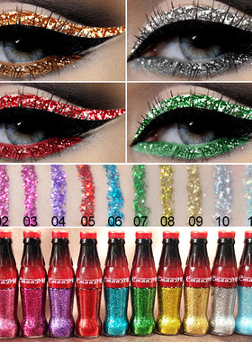 CmaaDu 彩色炫彩闪片闪亮金葱粉眼线液 亮片爆闪眼线影液欧美爆款