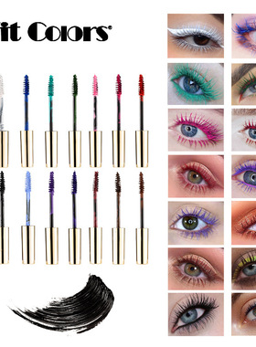 跨境Fit Colors 14色彩色睫毛膏浓密卷翘不易晕染圣诞舞台妆