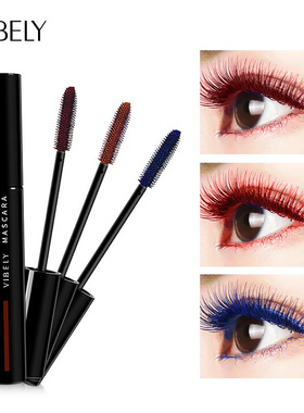 彩色睫毛膏防水纤长卷翘浓密泰国拉长加长加密超长不晕染绿蓝色女