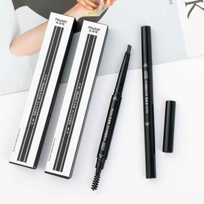 网红盒装双头自动旋转眉笔持色自然不易脱妆初学者笔跨境彩妆学生