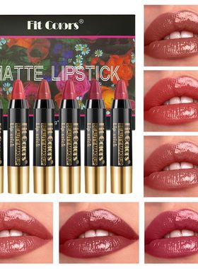 Fit Colors6色滋润蜡笔口红套装丝绒亮面不沾杯防水唇膏彩妆跨境