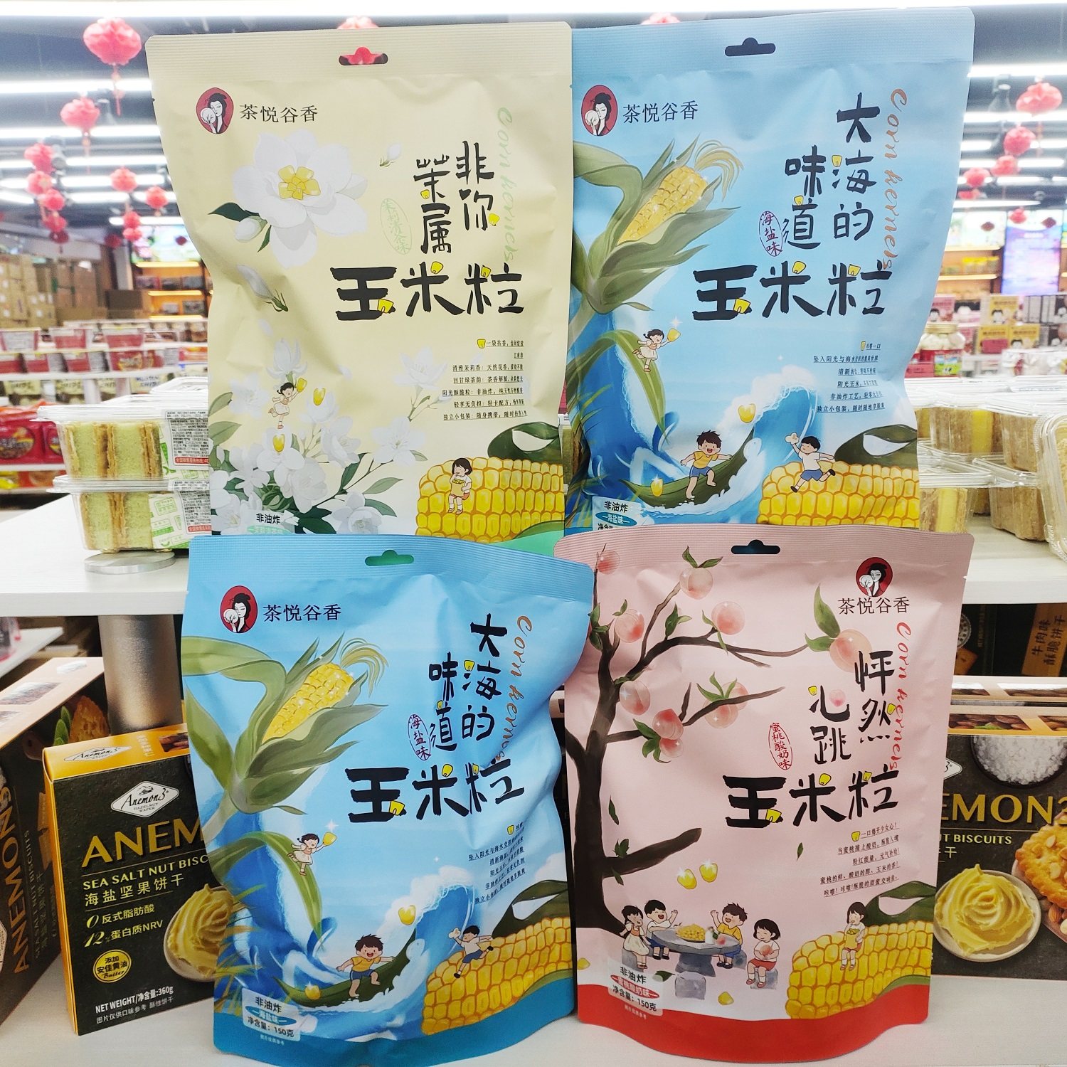 茶悦谷香海盐蜜桃酸奶味玉米粒图片