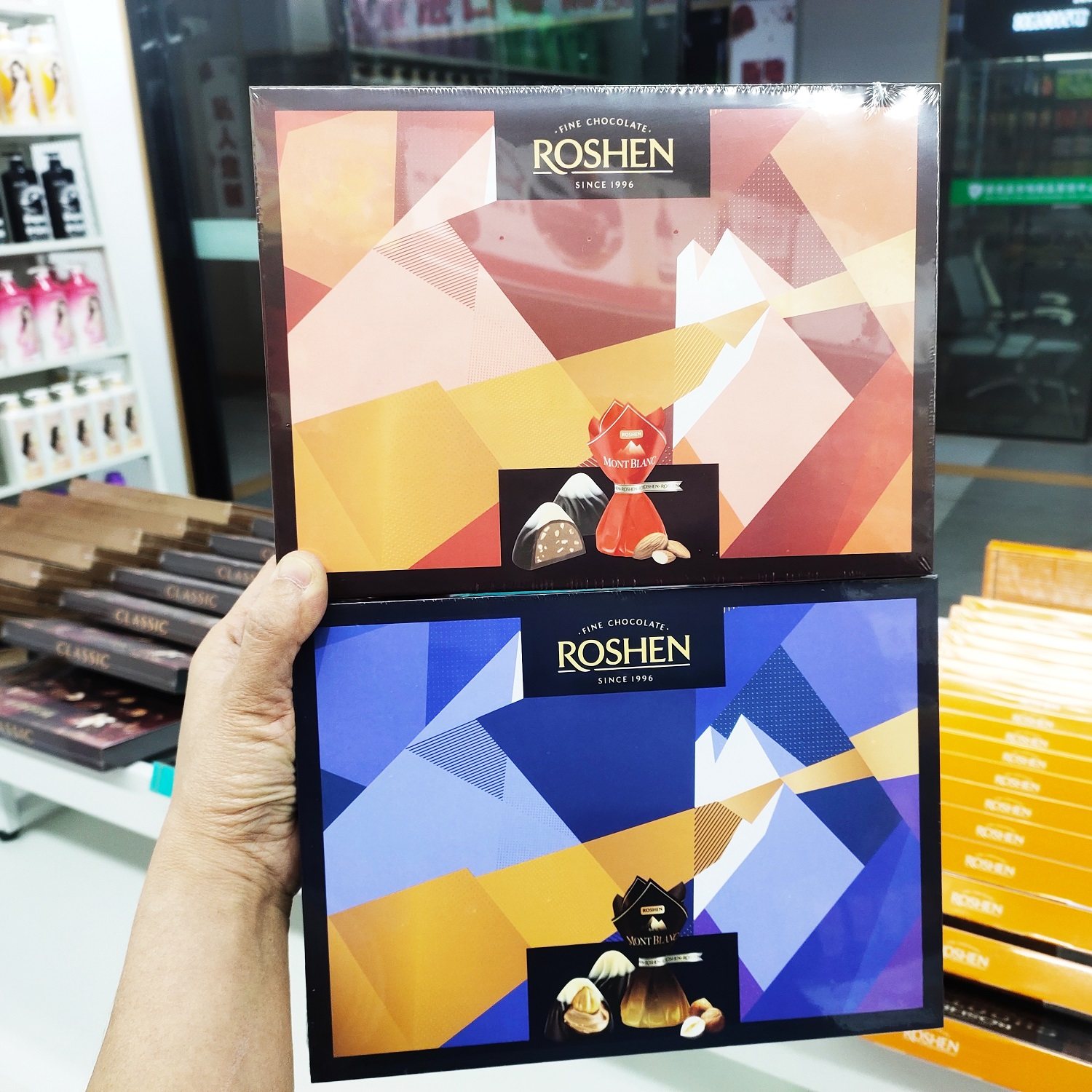 ROSHEN如胜勃朗峰整颗榛子焦糖味扁桃仁巧克力168g盒装糖果零食