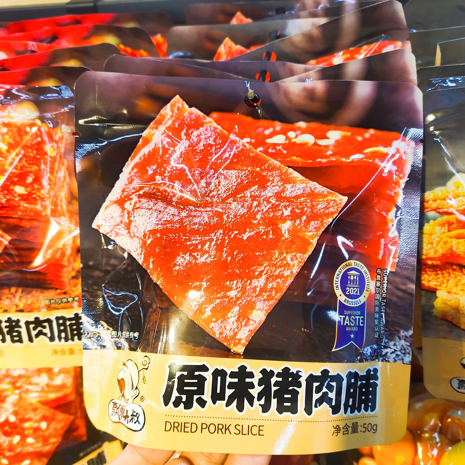 飘零大叔猪肉脯50g*4袋装网红休闲零食肉片肉干