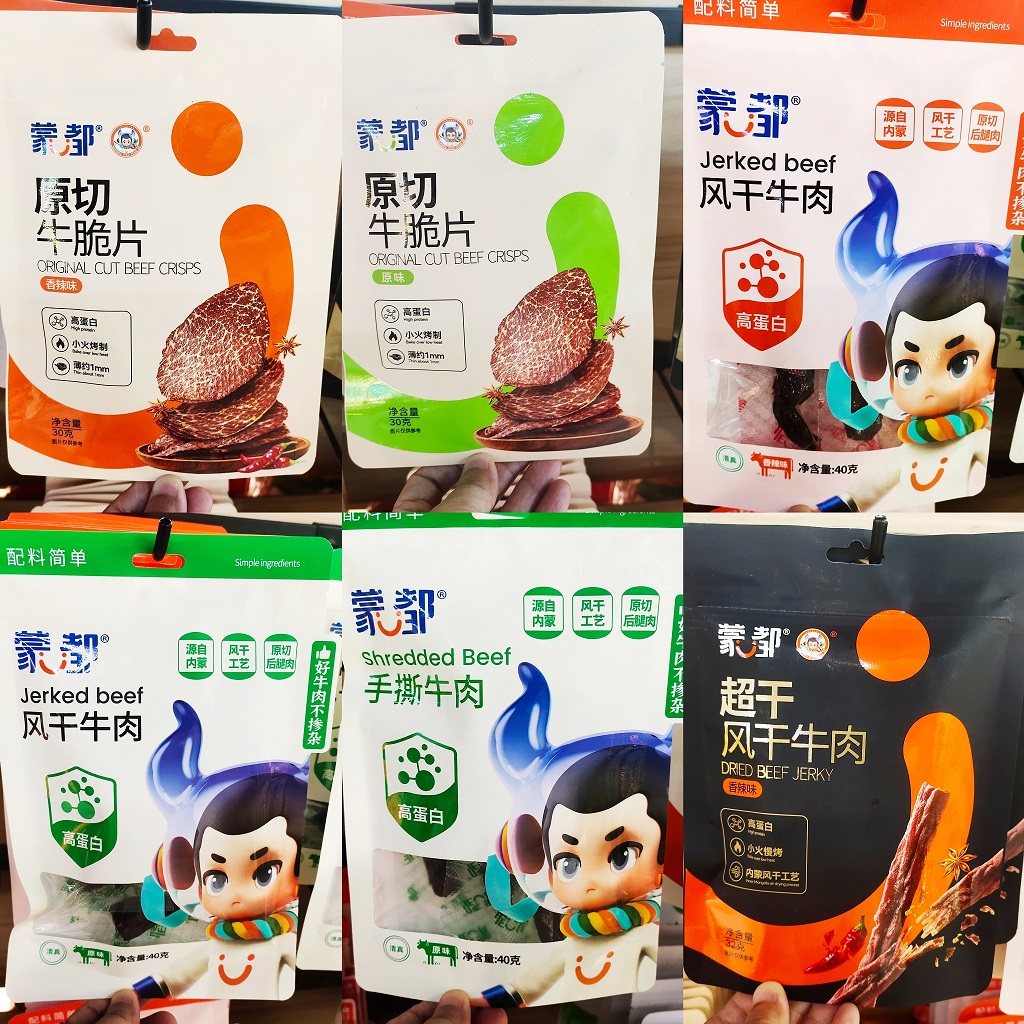蒙都手撕牛肉原切牛脆片风干牛肉