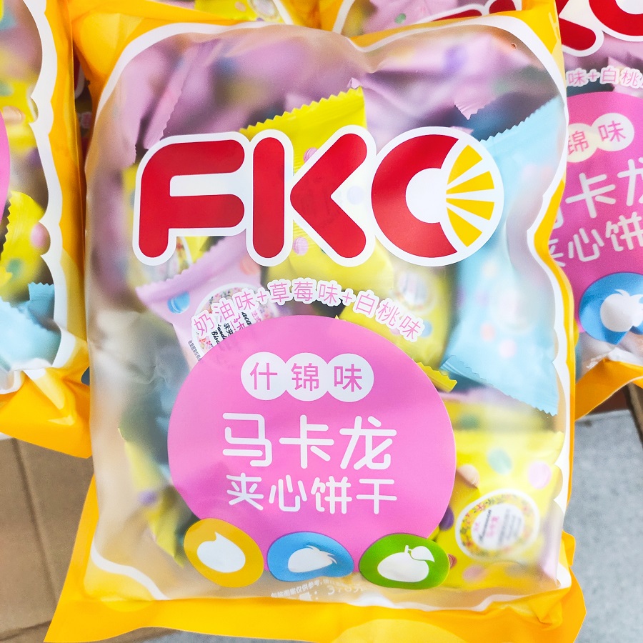 fko马卡龙夹心饼干奶油香草白桃