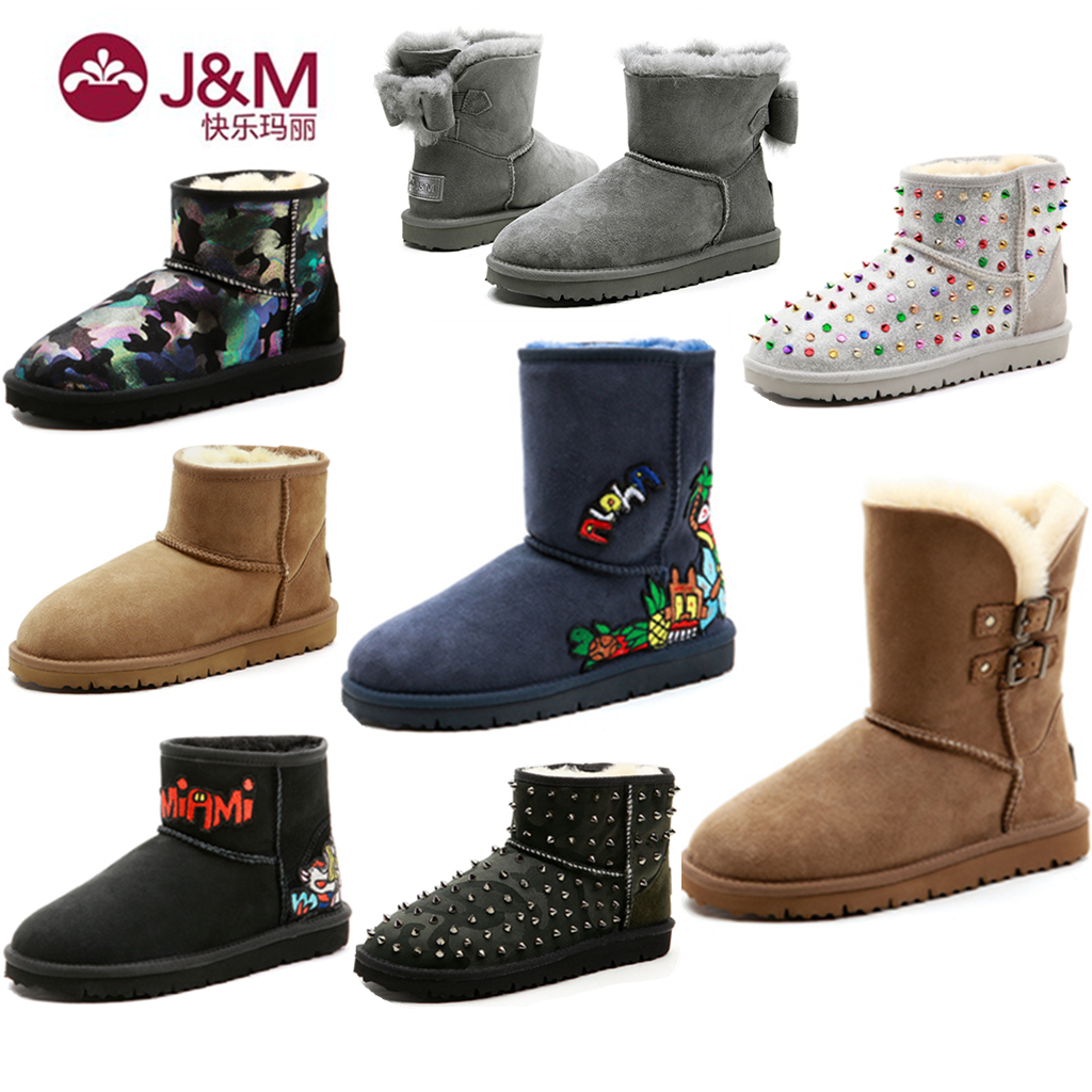 jm快乐玛丽雪地靴冬季羊毛保暖皮毛一体舒适防滑底女鞋8078W58091