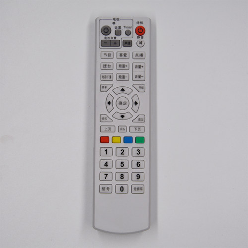 开博视高清机订货原厂遥控器
